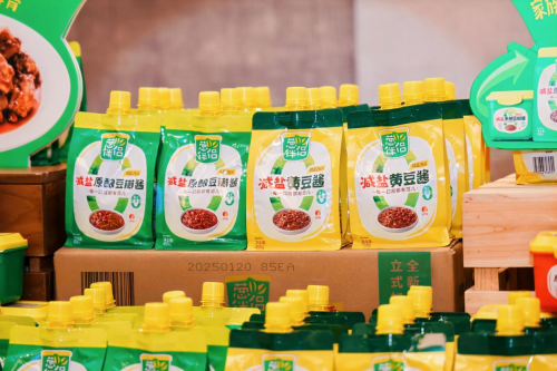 受消费者欢迎带来减盐不减鲜的健康味儿冰球突破爆百万大奖欣和葱伴侣新品广(图2)