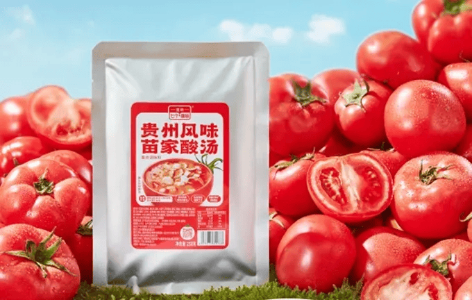 调料两大巨头险遇“包抄”冰球突破爆百万大奖火锅(图2)