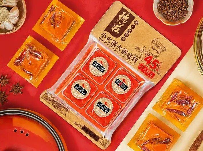 调料两大巨头险遇“包抄”冰球突破爆百万大奖火锅(图3)