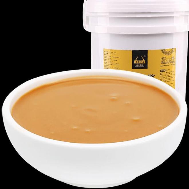 怎么吃才好吃试试这招！冰球突破技巧麻酱到