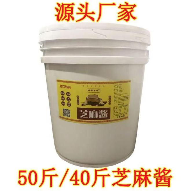 ：从宝宝辅食到火锅蘸料的舌尖艺术冰球突破