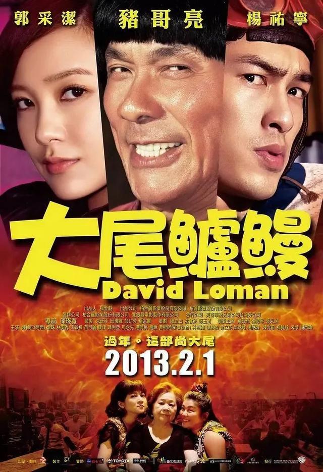 多日无人察觉已发臭王菲前经纪人悼念冰球突破网站台湾男星陈光前家中死亡(图8) 多日无人察觉已发臭王菲前经纪人悼念冰球突破网站台湾男星陈光前家中死亡(图8)