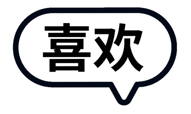 2种天然香料！告别高盐饮食～冰球突破透析肾友做饭用这2(图3)