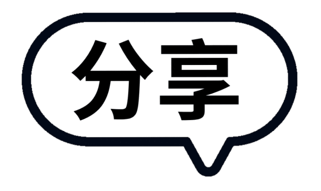 2种天然香料！告别高盐饮食～冰球突破透析肾友做饭用这2(图8)