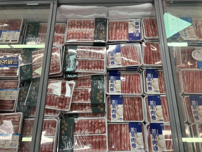 p天冷了来顿火锅吧！冰球突破豪华版ap(图1)