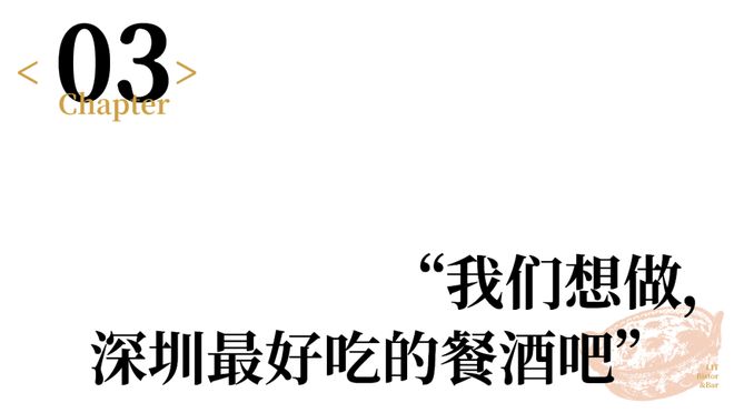 公庙不吃这店等于白去”冰球突破豪华版“去车(图8)